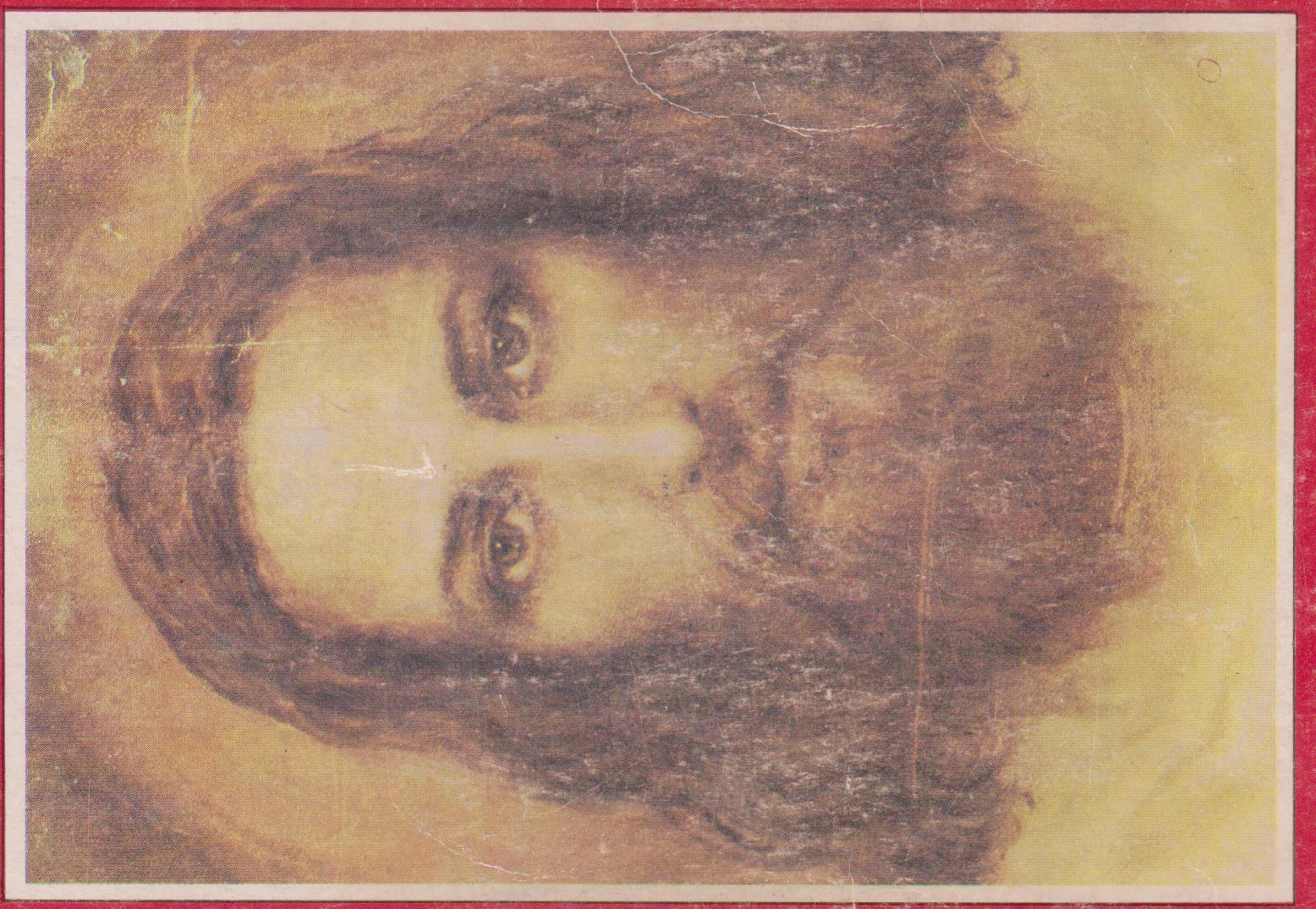 Jezus z CałunuV. Ryden