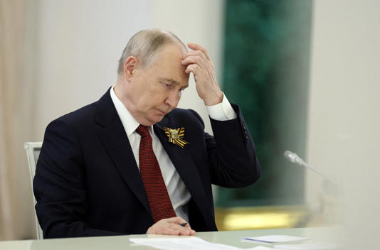 PuPutintin