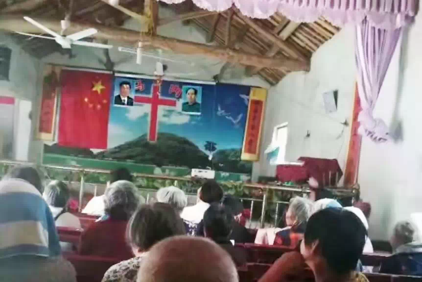Kościół w Chinach