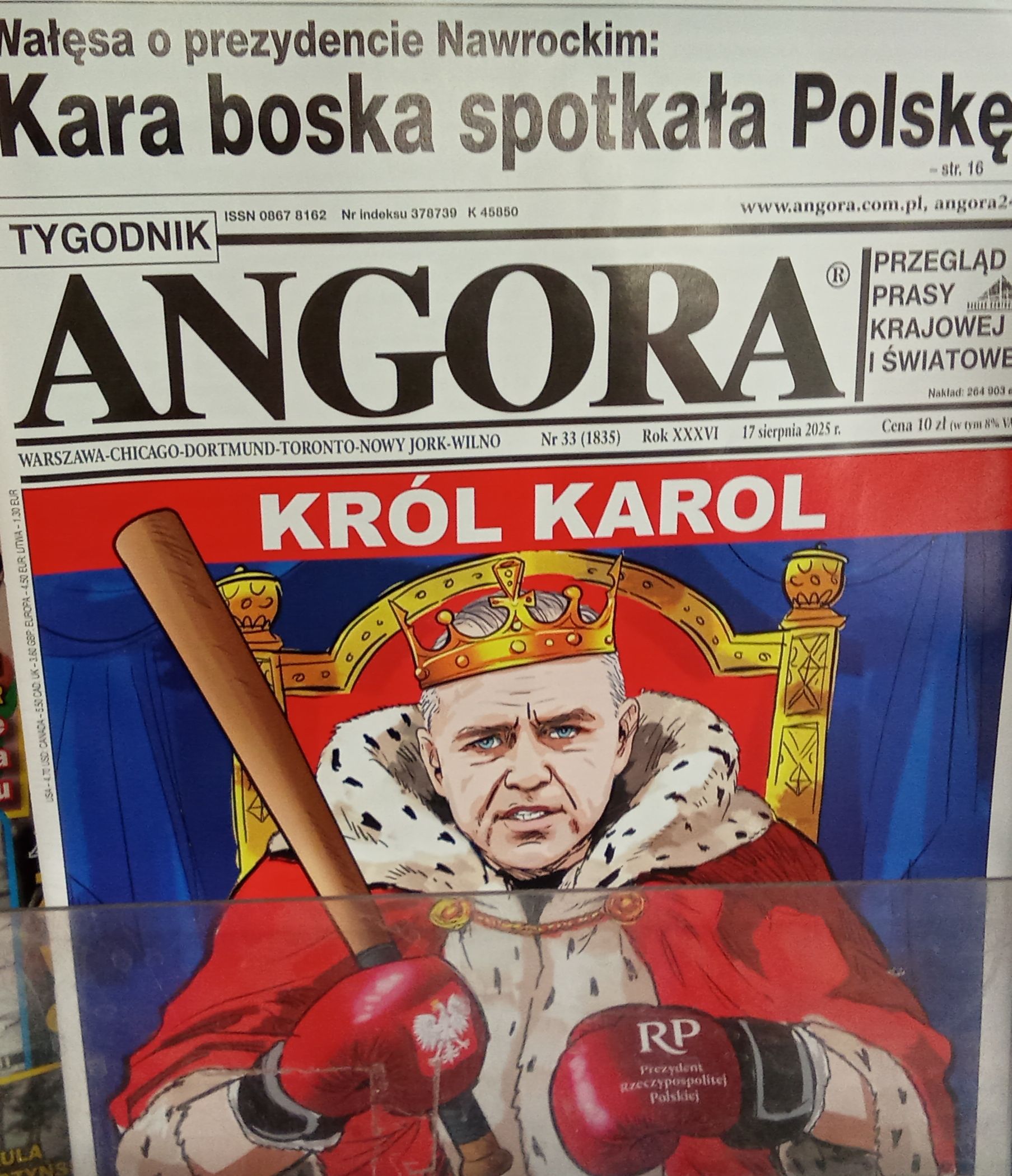 Nagrodzki